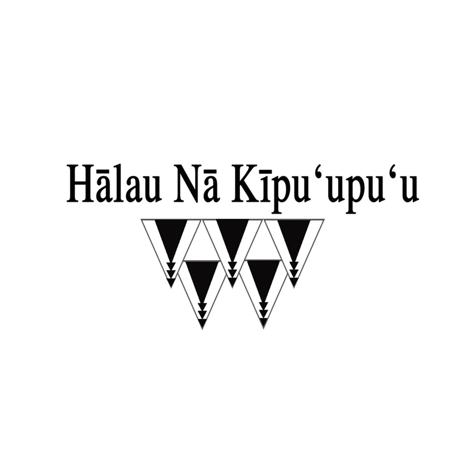 Hālau Nā Kīpuʻupuʻu