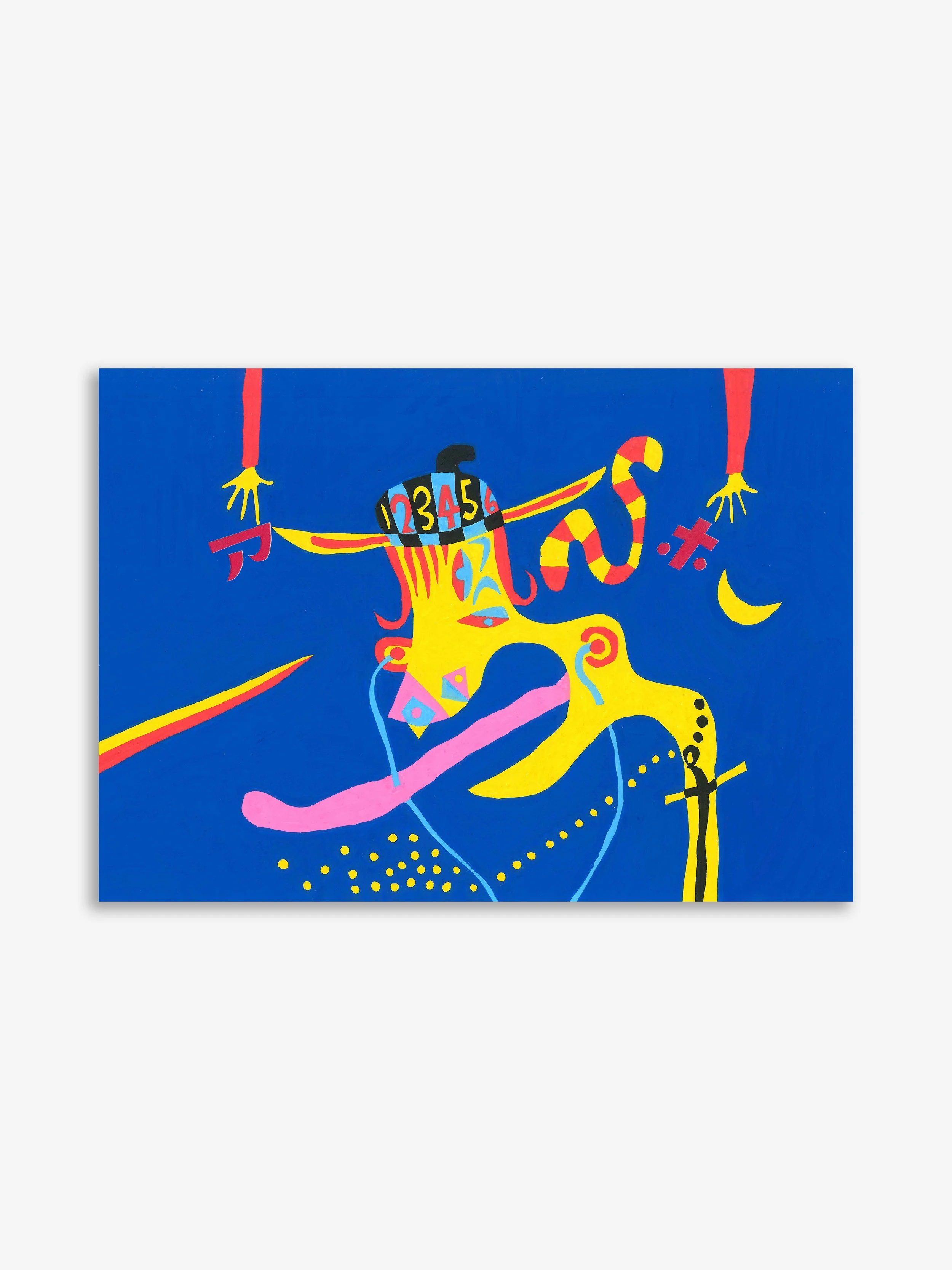 Yozo: Crazy Horse