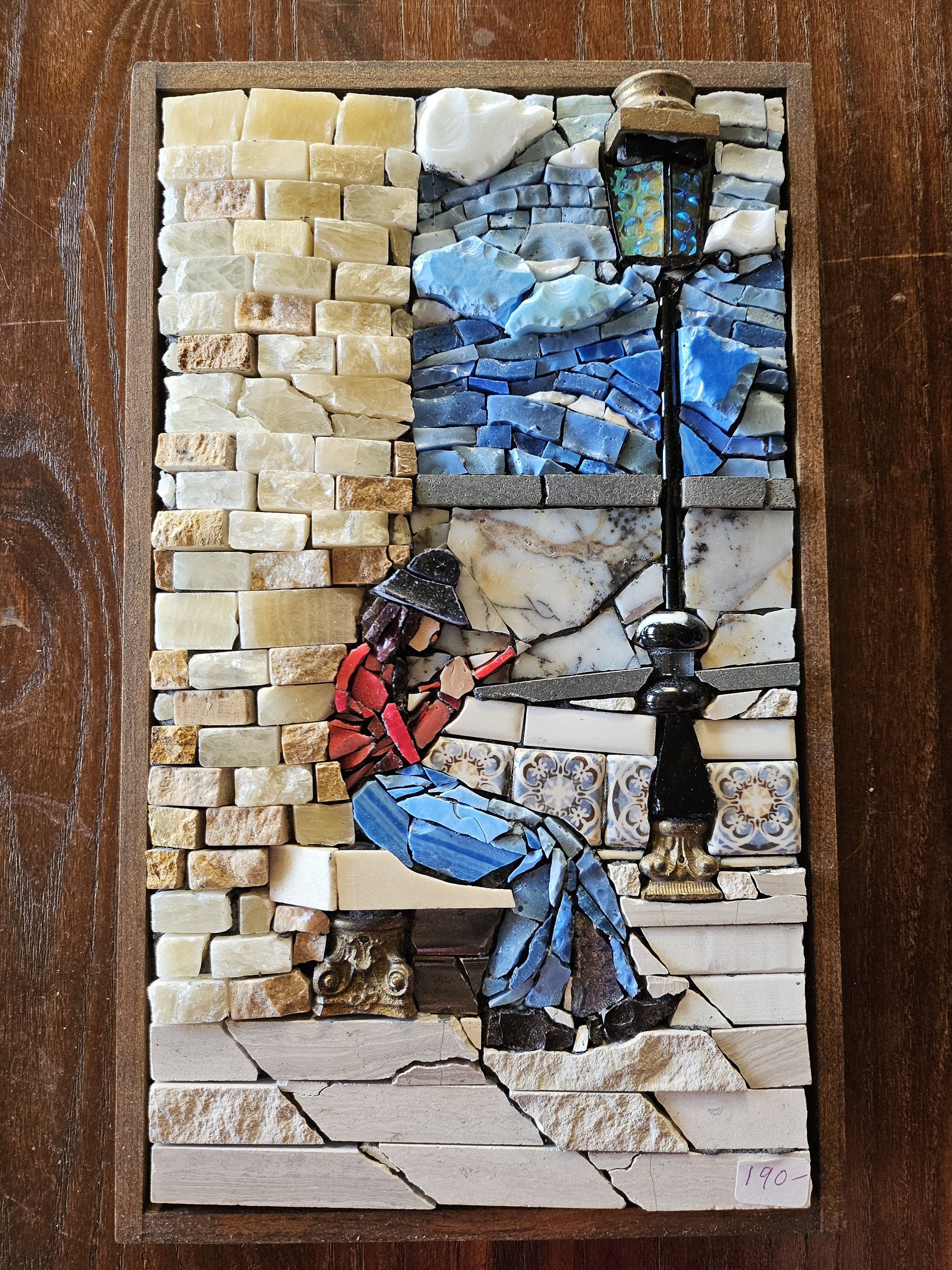 Reading in Morocco - Rachel Arntson.jpg