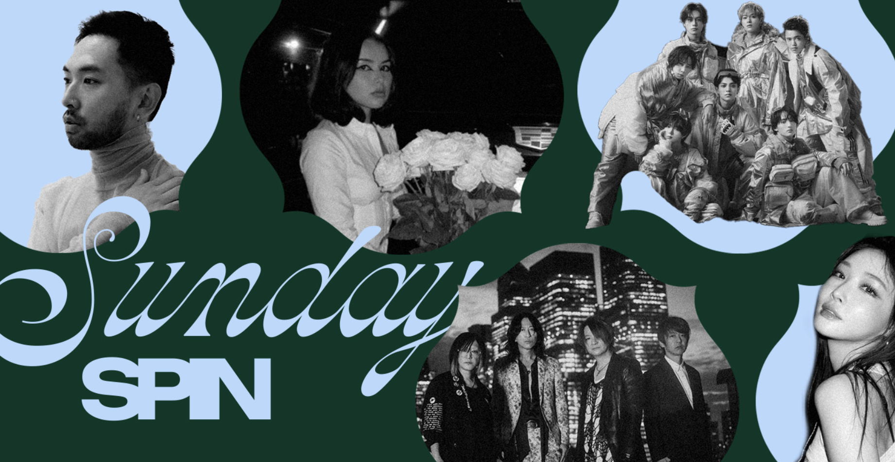 Sunday Spin: New Releases From GLAY, Sylo, Chungha, Lexa Gates, and Travis Japan