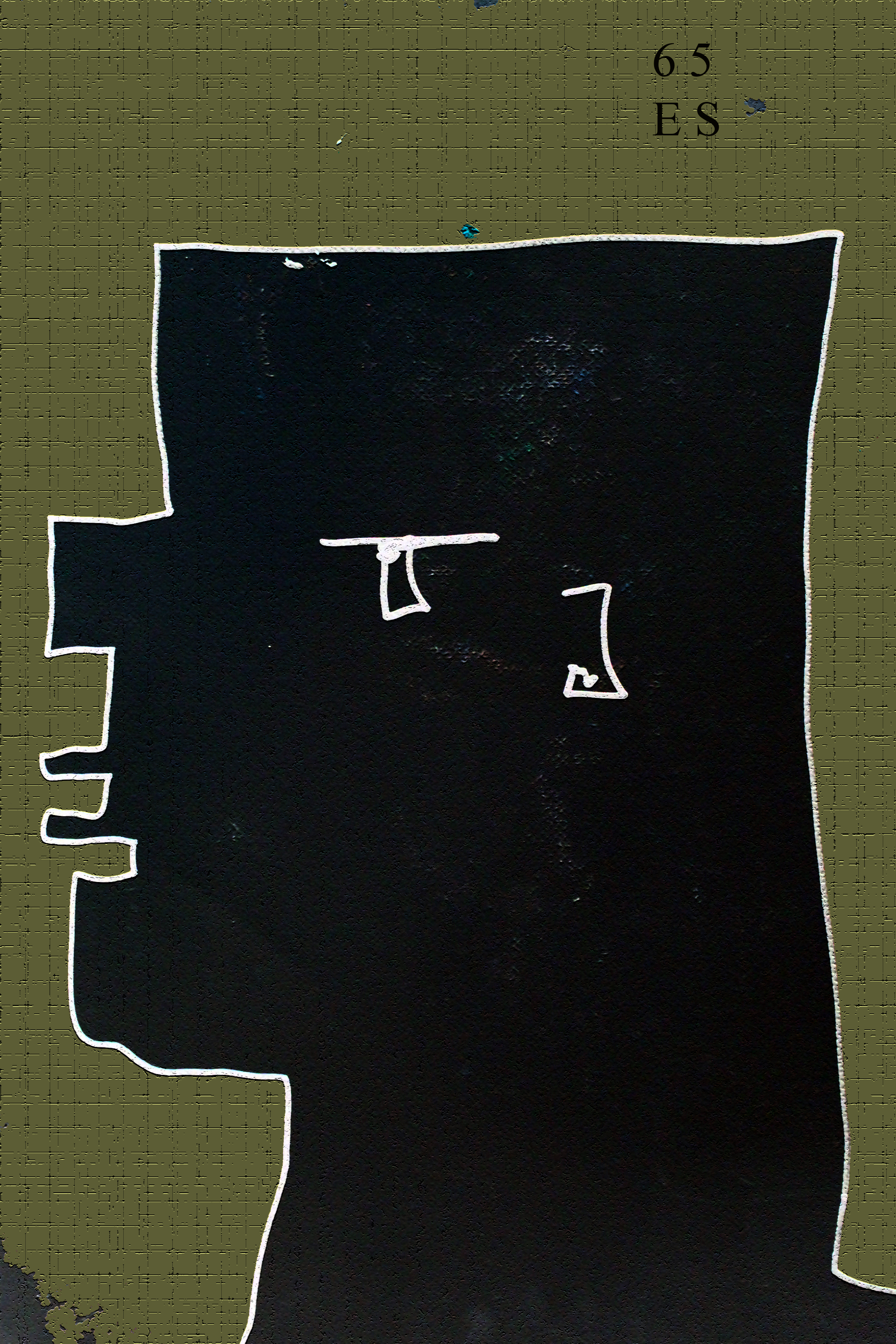 Headon.png