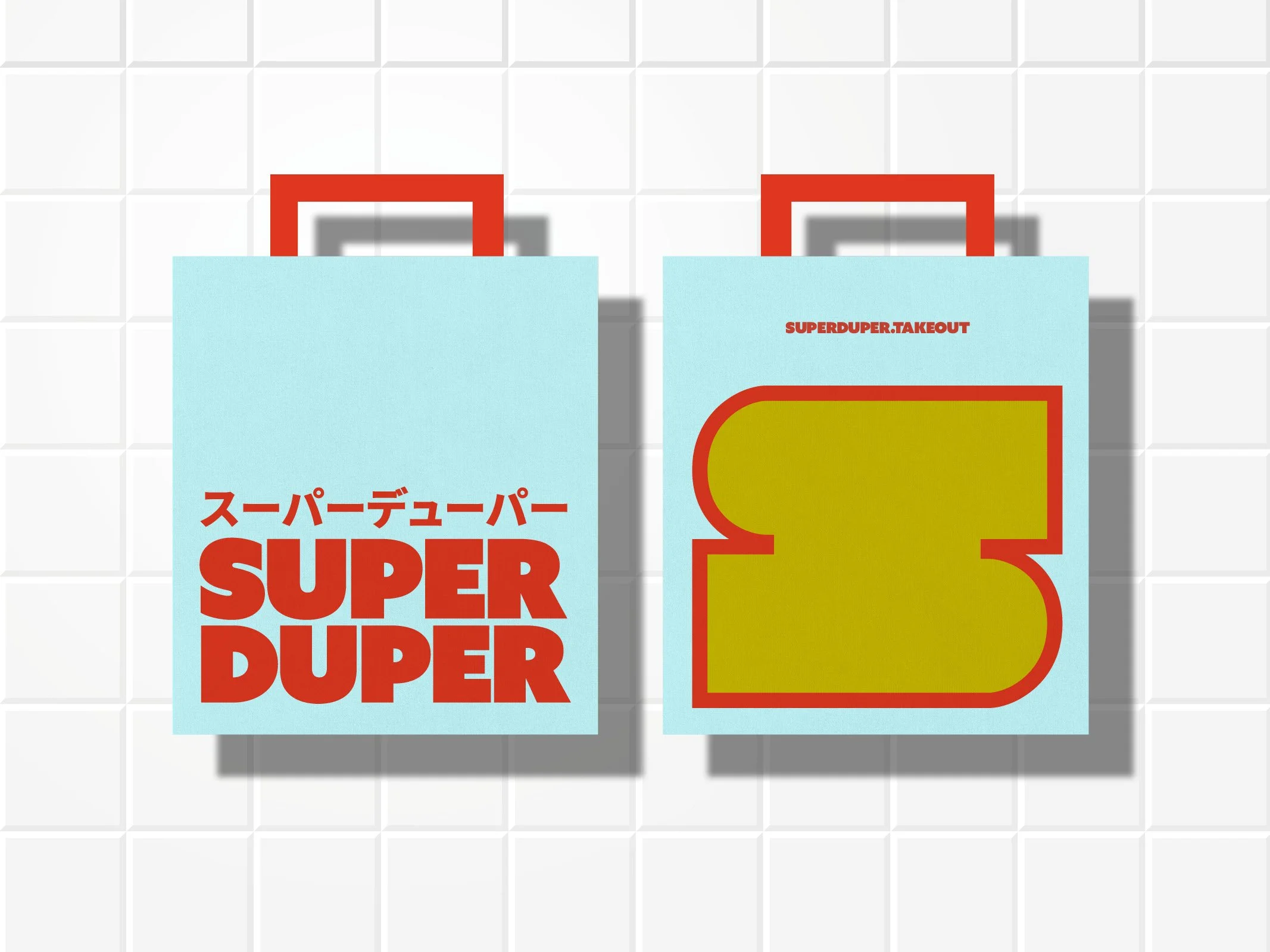 JASE_FOLIO_SUPERDUPER_2022.jpg