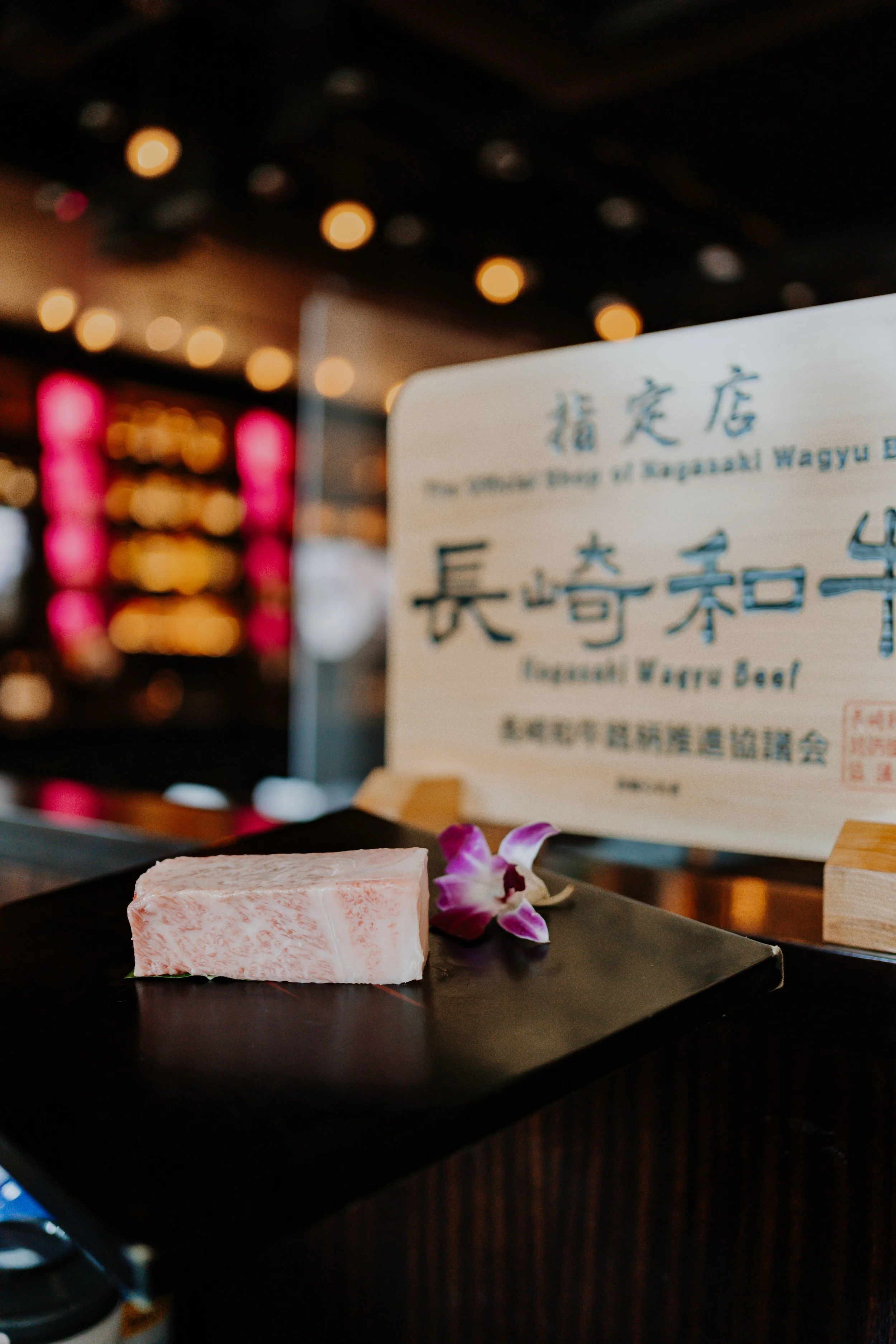 Wagyu w sign.jpeg