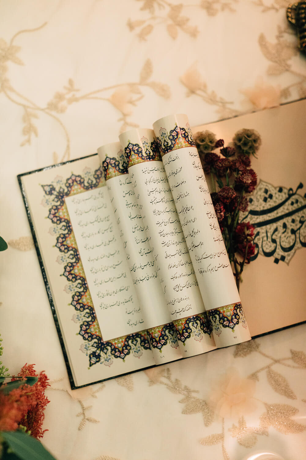 sofreh-aghd-hafez-holybook.jpg