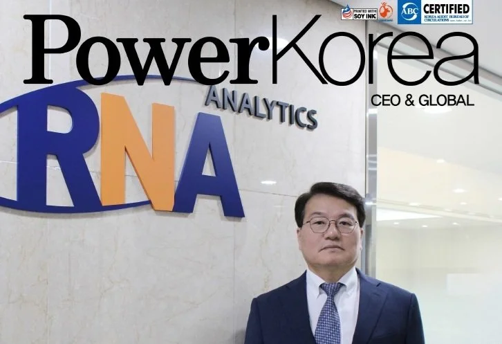 打造保险业的未来——RNA Analytics 如何重塑全球保险业