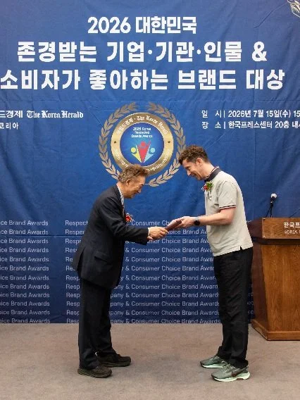 2026年韩国最受尊敬的企业、机构、领导者及消费者最喜爱品牌奖