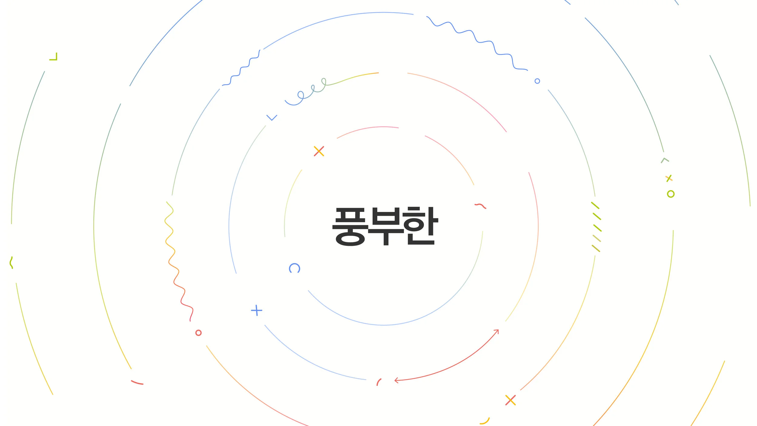 0314_daum_design_16.jpg