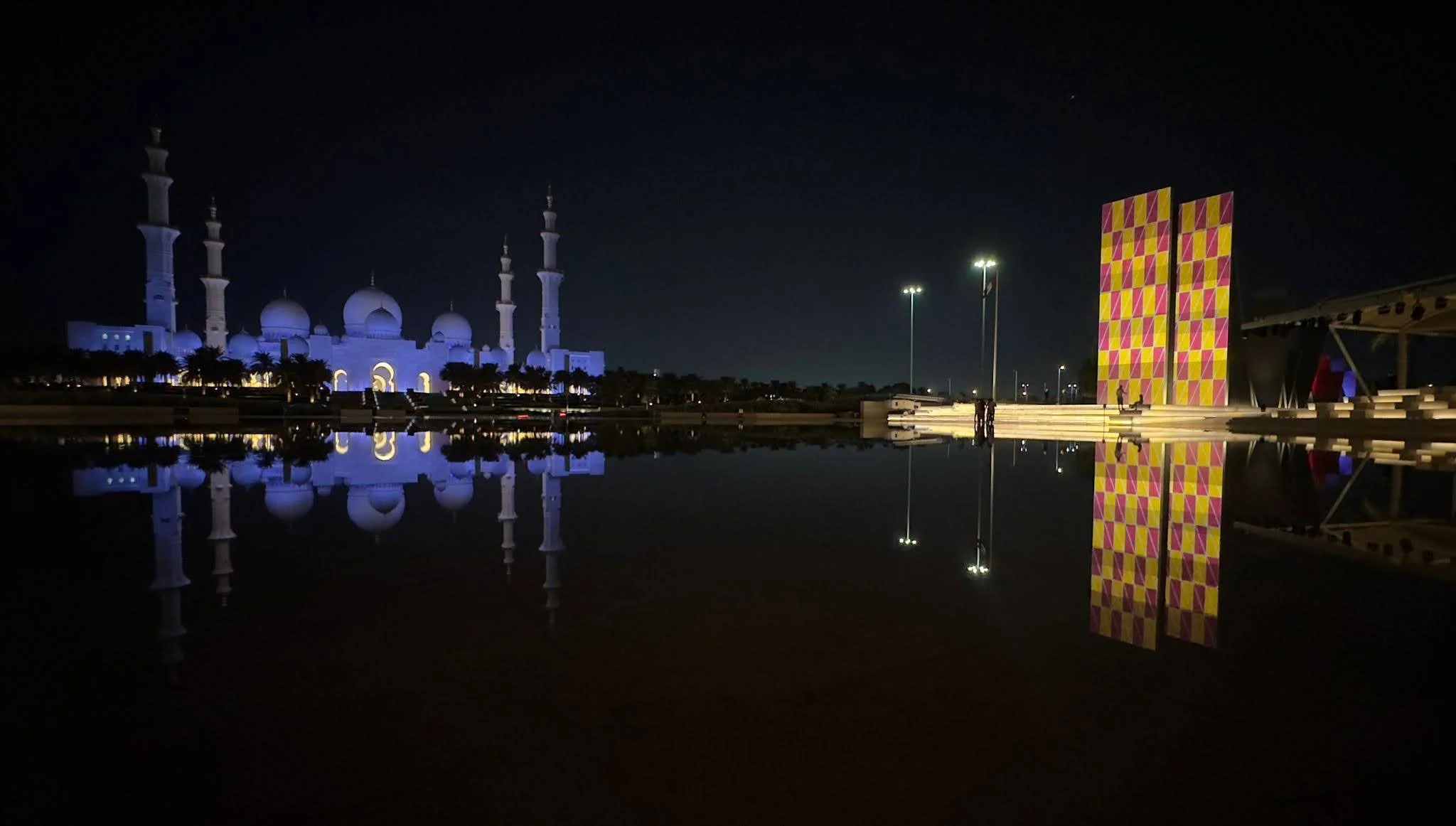 UAE Commemoration Day 2025