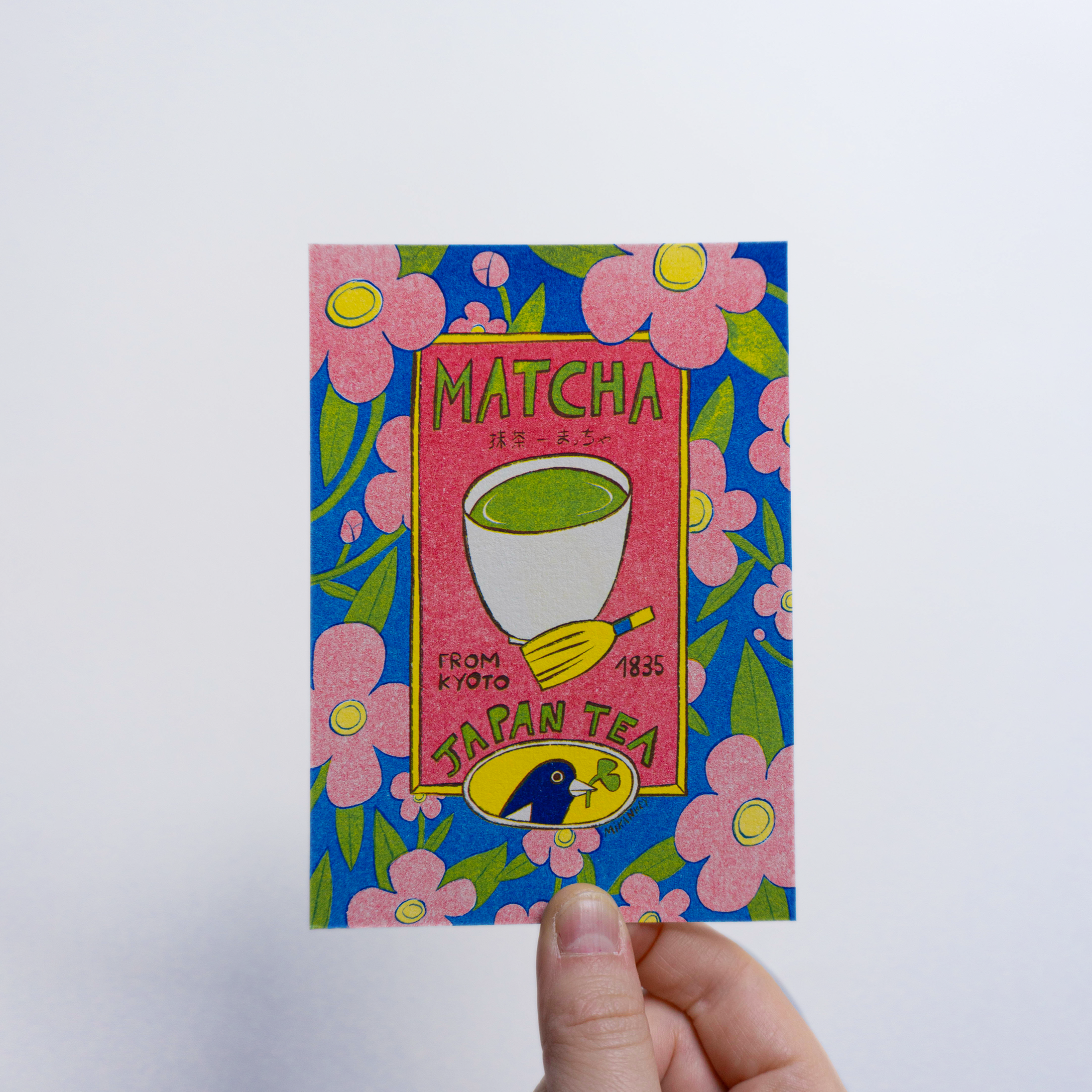 Matcha - Carte postale riso