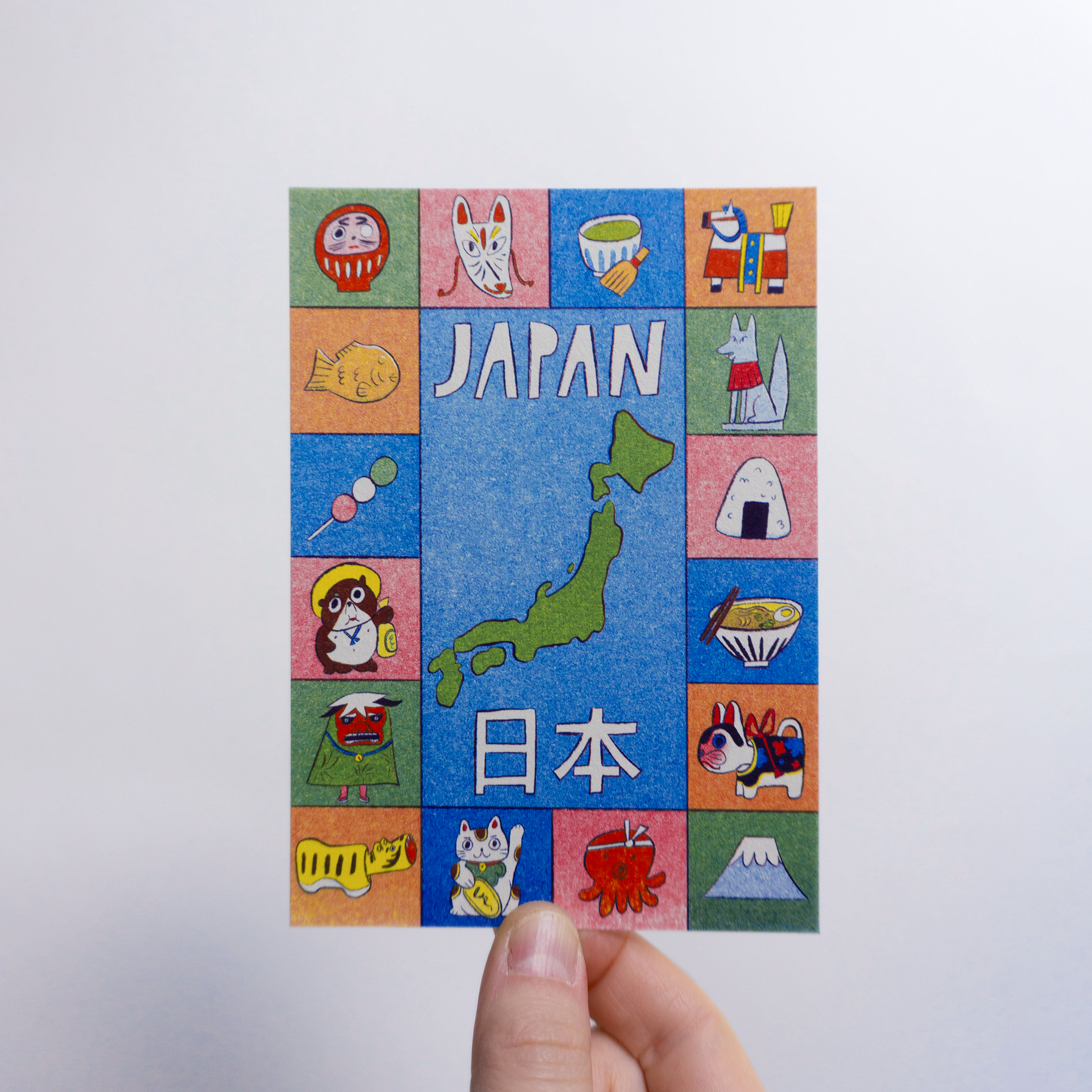 Japan - Carte postale riso