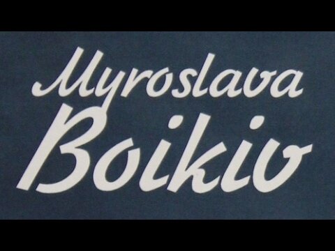 Myroslava Boikiv. Watercolor landscape exhibition