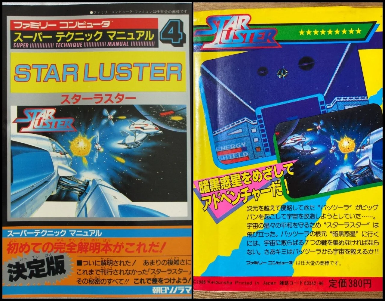 3 9 Putting The Pieces Together Mobile Suit Breakdown