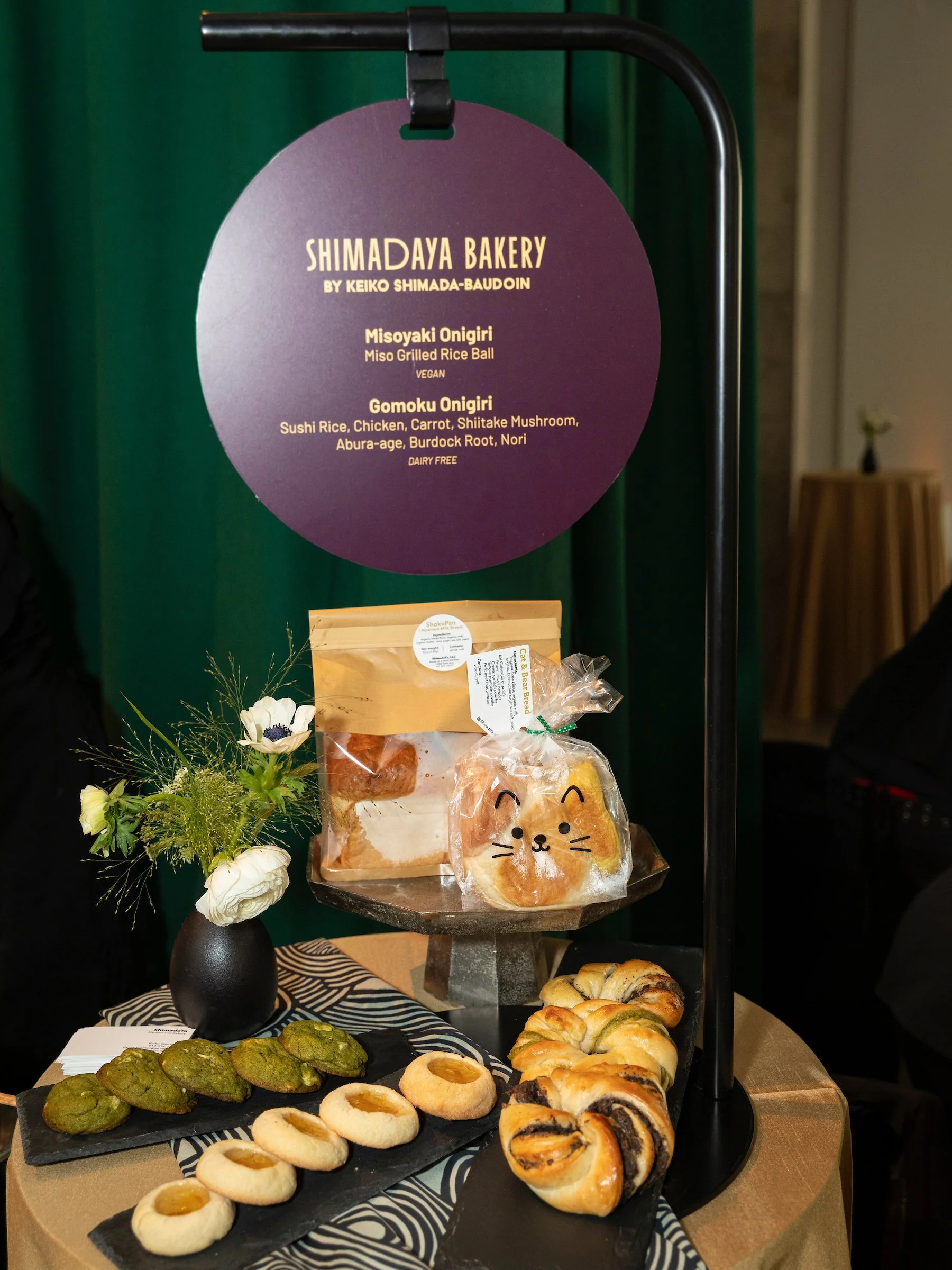 BP26 - Shimadaya Bakery Product.jpg