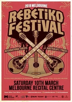 rebetiko.jpeg