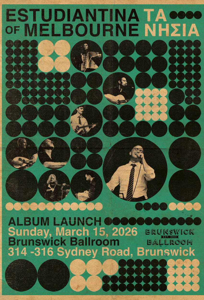 Estudiantina of Melbourne Album Launch - Ta Nisia