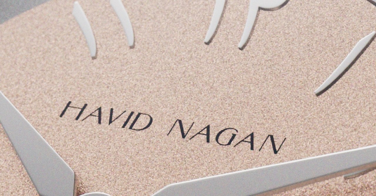 HN02 Dune // A (very) limited version of the HN02 in a very rare execution. The dial of the reference is made of 6N gold with applied Eastern Arabic numerals and finished in soft hammer.