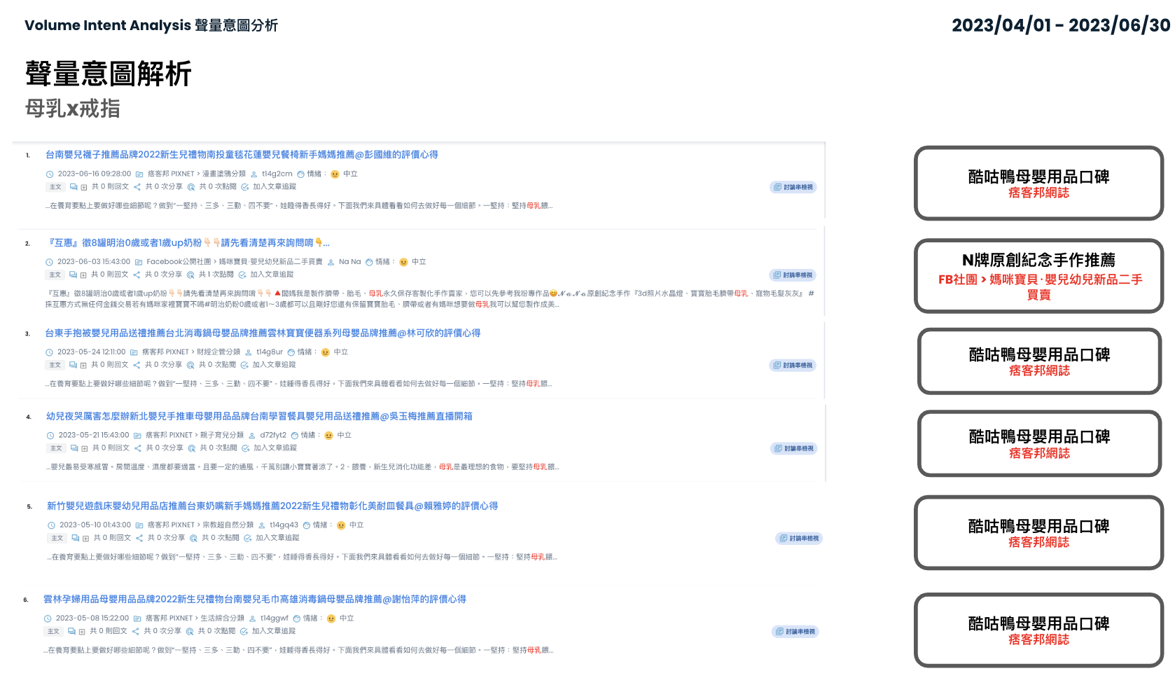 03.png