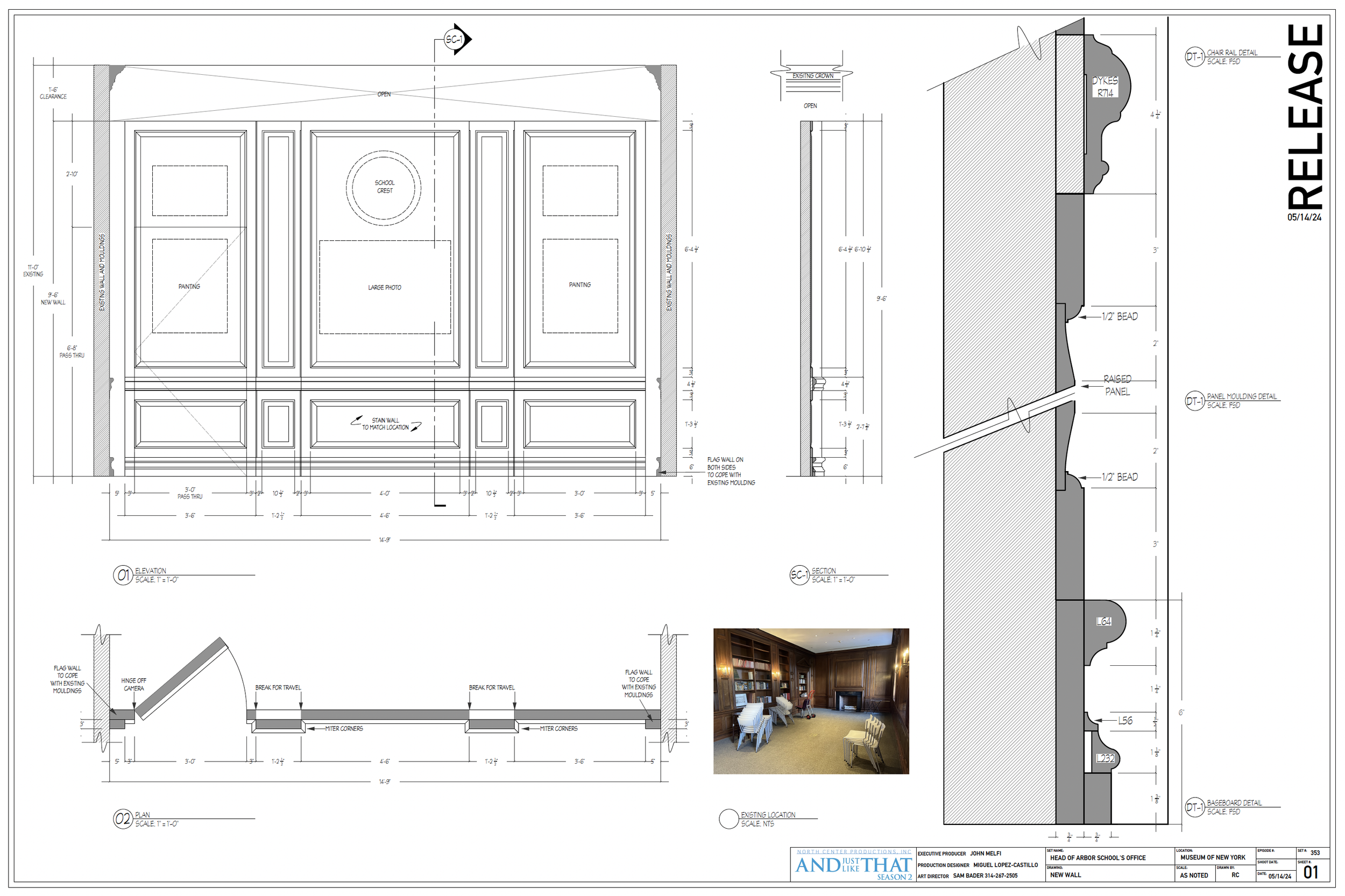 Arbor School Headmaster's Office