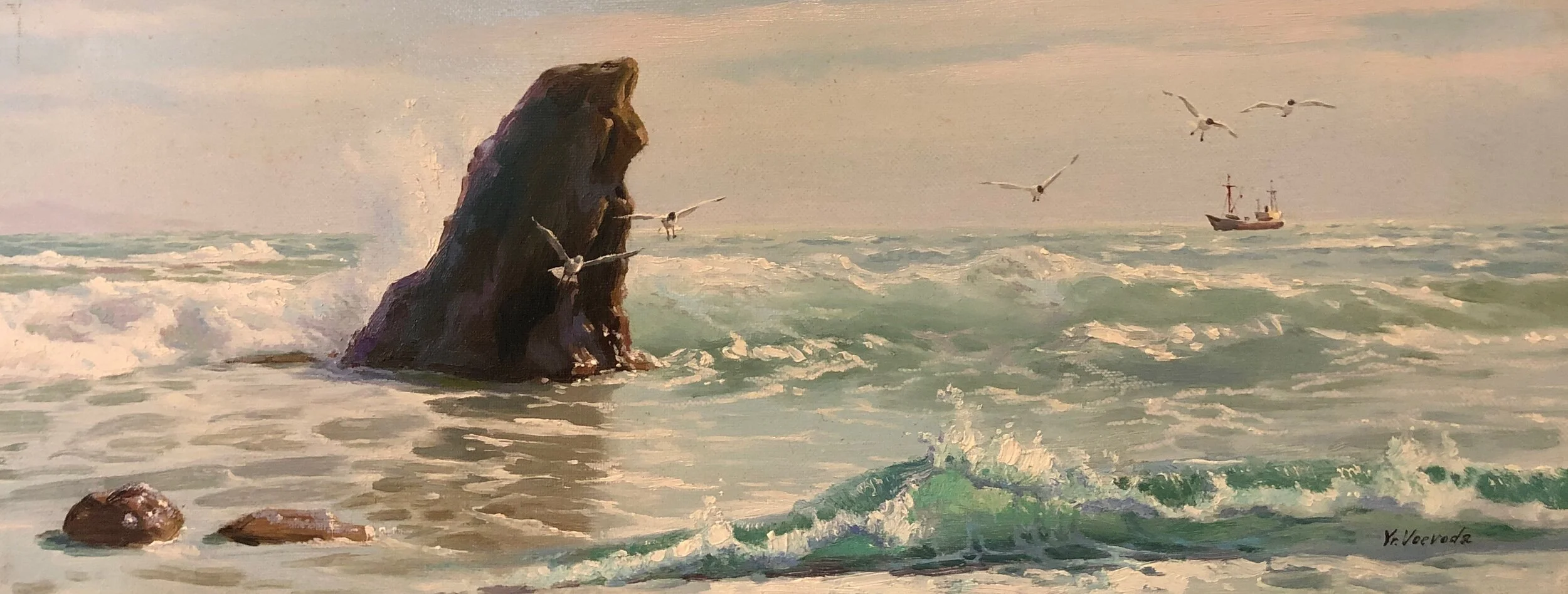    Yuri Voevoda  Oil on Canvas, Stretched  8 x 20 in  $100 