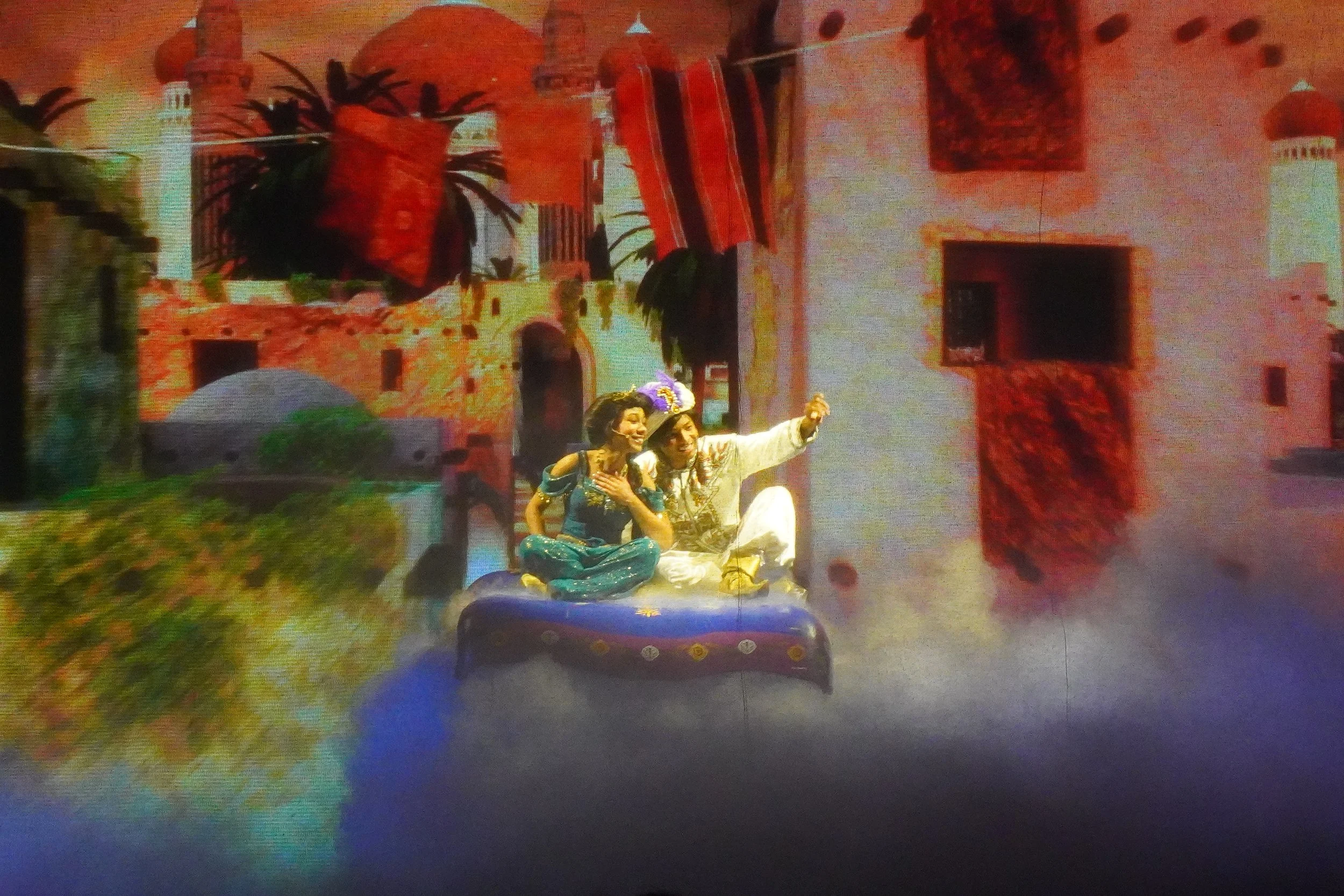 Aladdin - Aladdin: A Musical Spectacular