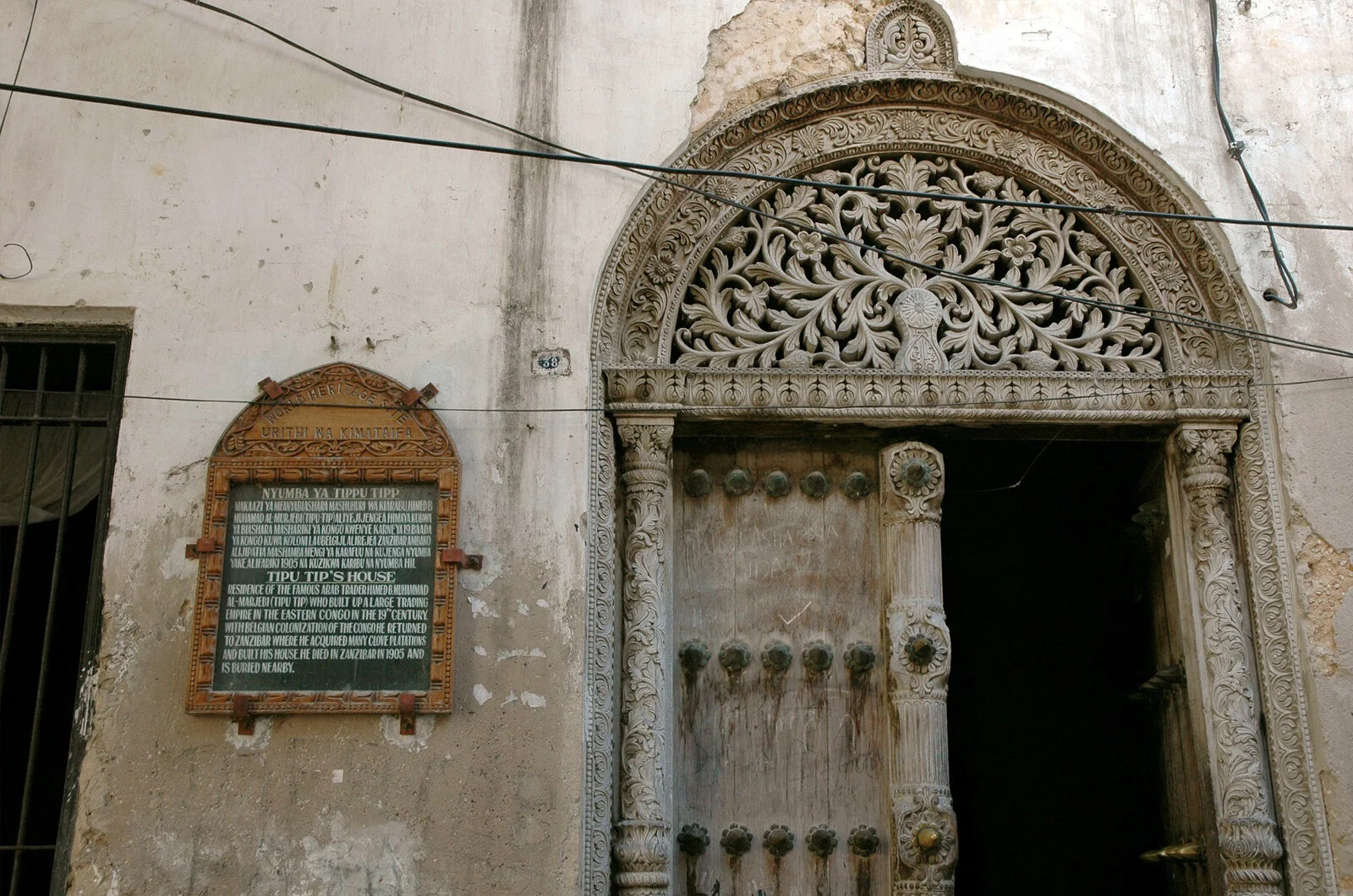 ss-daytour-“Stone-Town-By-Night”-slideshow1.jpg