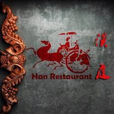 Han Logo.jpg