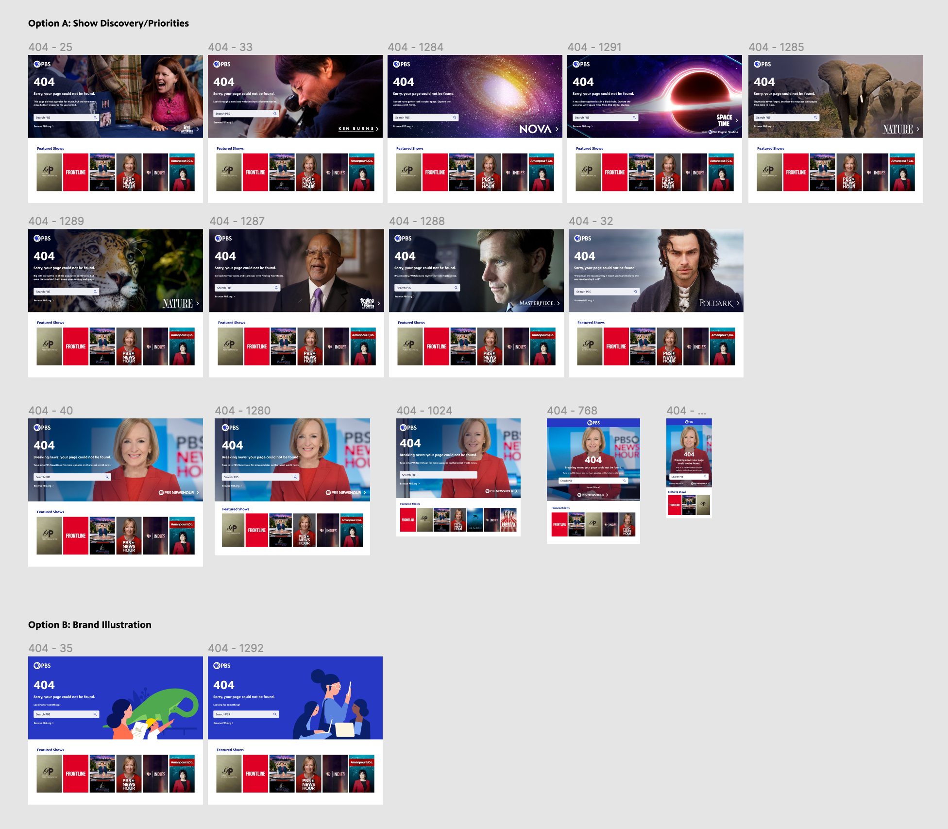We landed on 5 initial designs to launch with, which will update quarterly on PBS.org