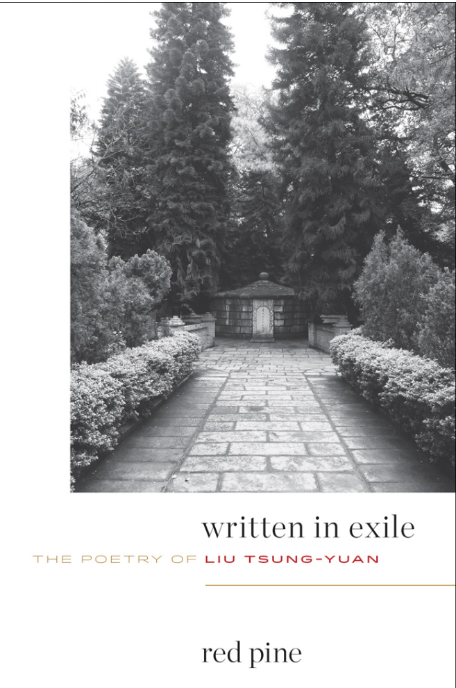 Cover of Written in Exile