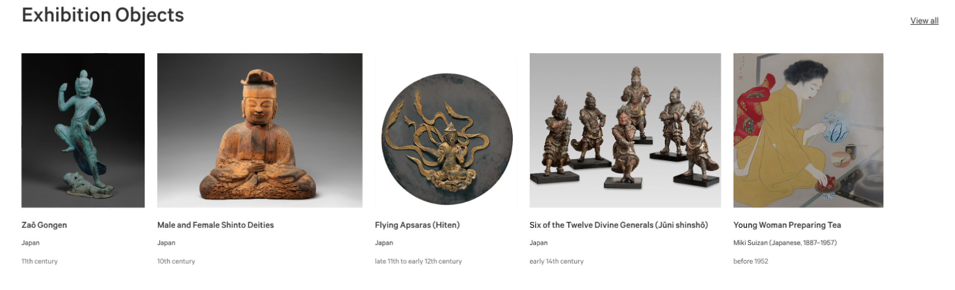 art museum exhibition objects