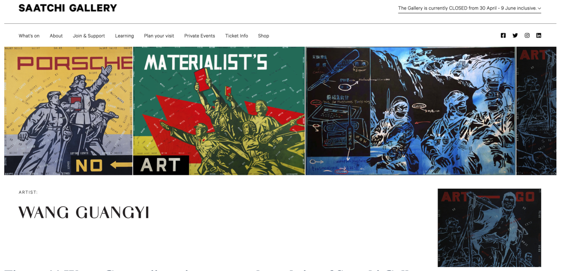 artist gallery webpage