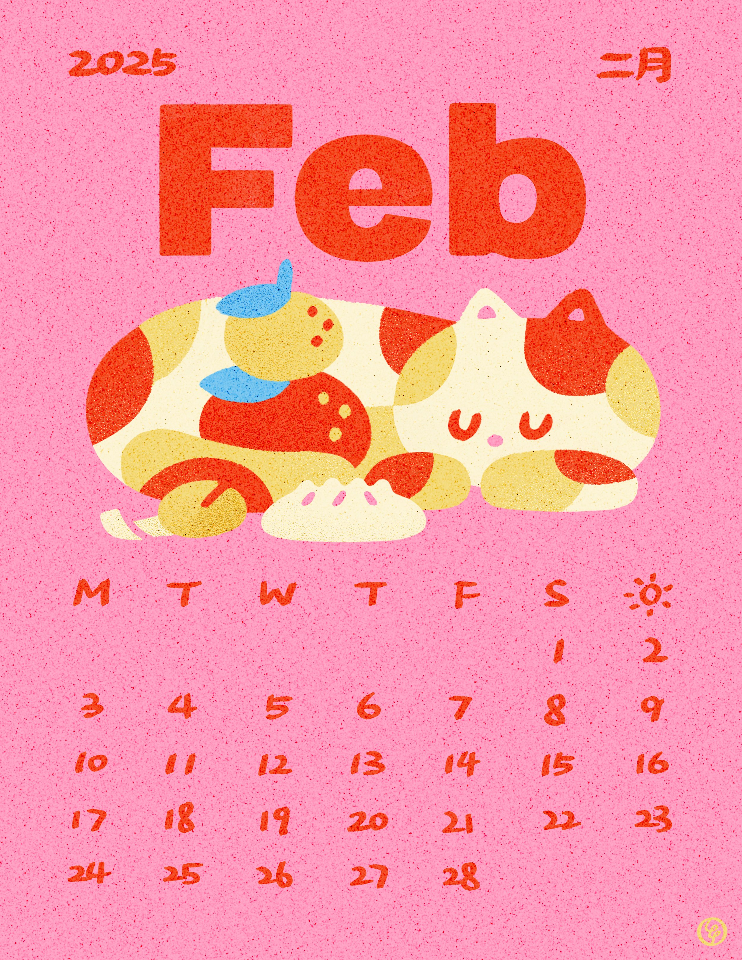 2025_02_Feb.jpeg