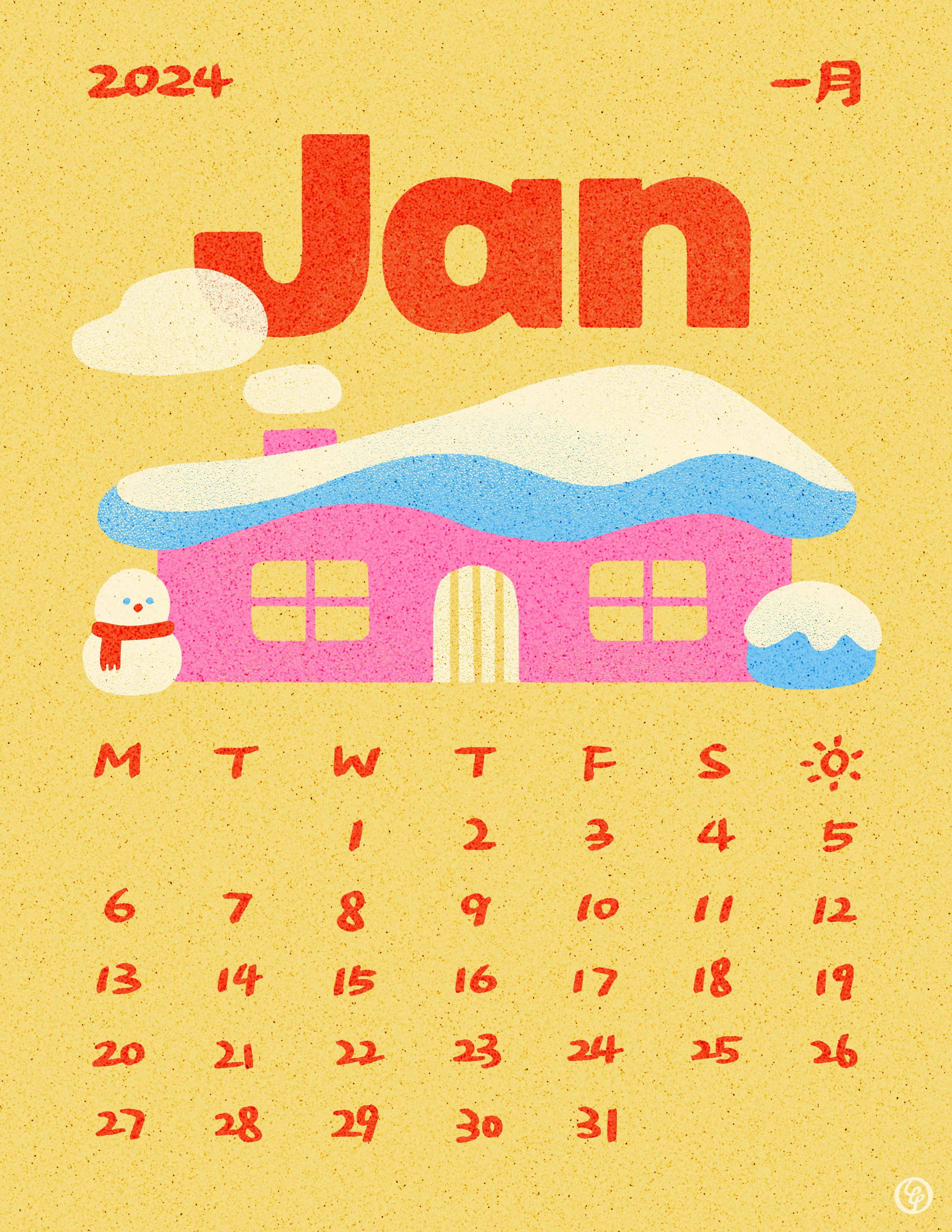 2025_01_Jan.jpeg
