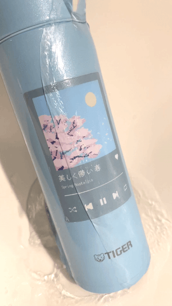 ezgif.com-gif-maker (6).gif