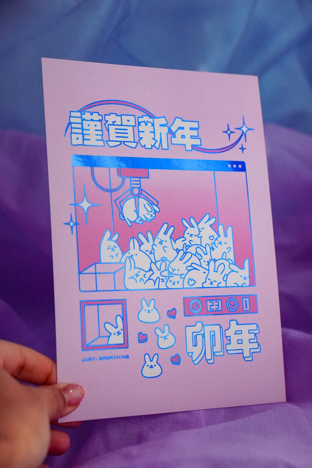year-of-the-rabbit-print-4.jpg