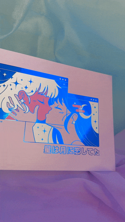 gif-cosmic-print.gif