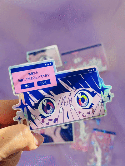gif-glitter-tears.gif