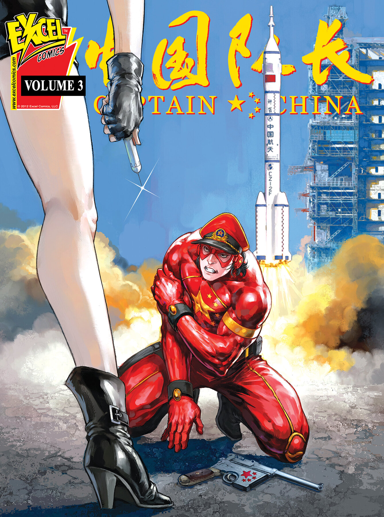 Captain China Volume 3