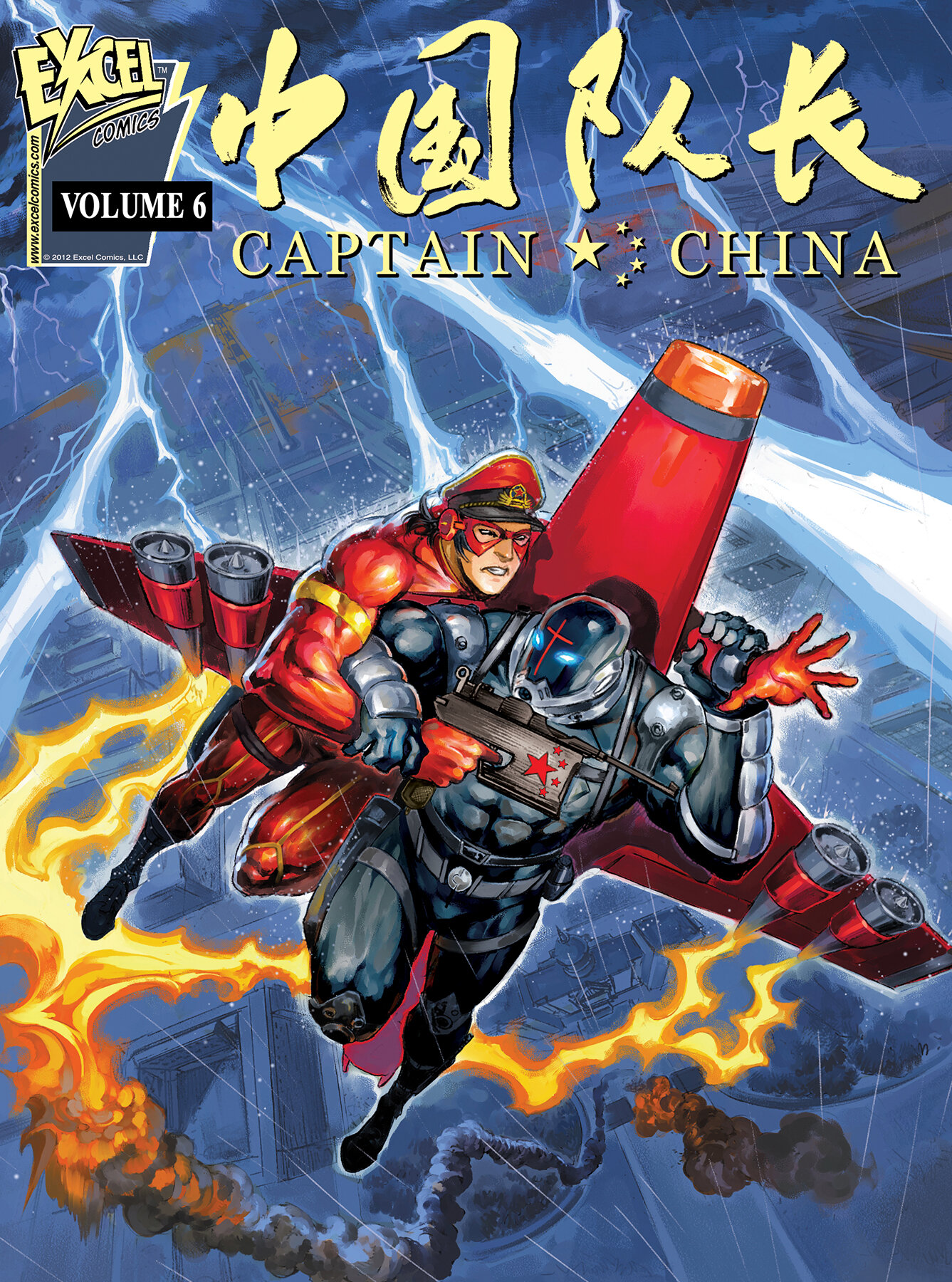 Captain China Volume 6