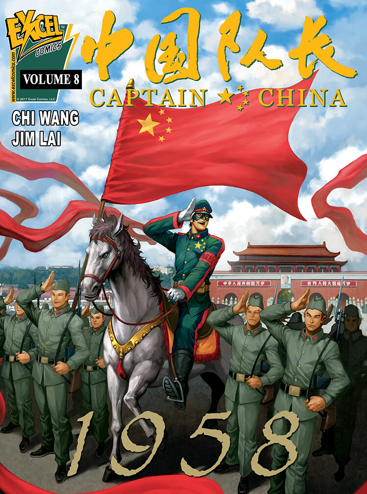 Captain China Volume 8
