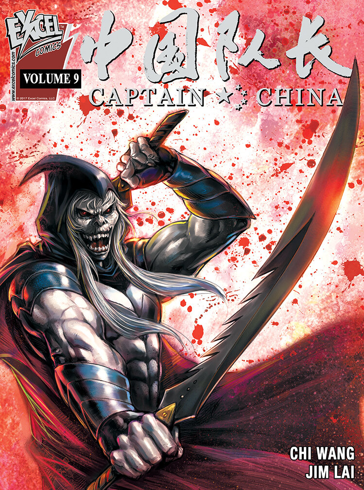 Captain China Volume 9