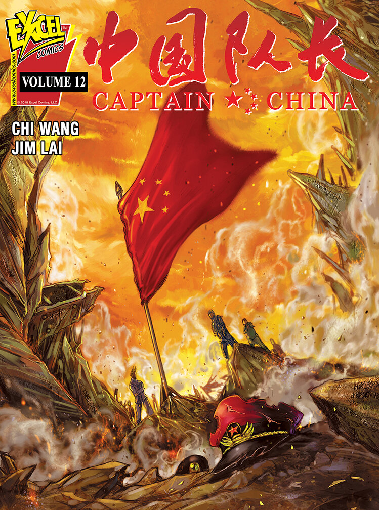 Captain China Volume 12