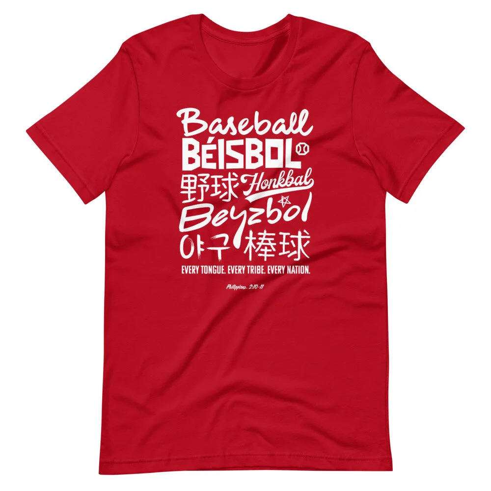 mockup-d053d144.jpg