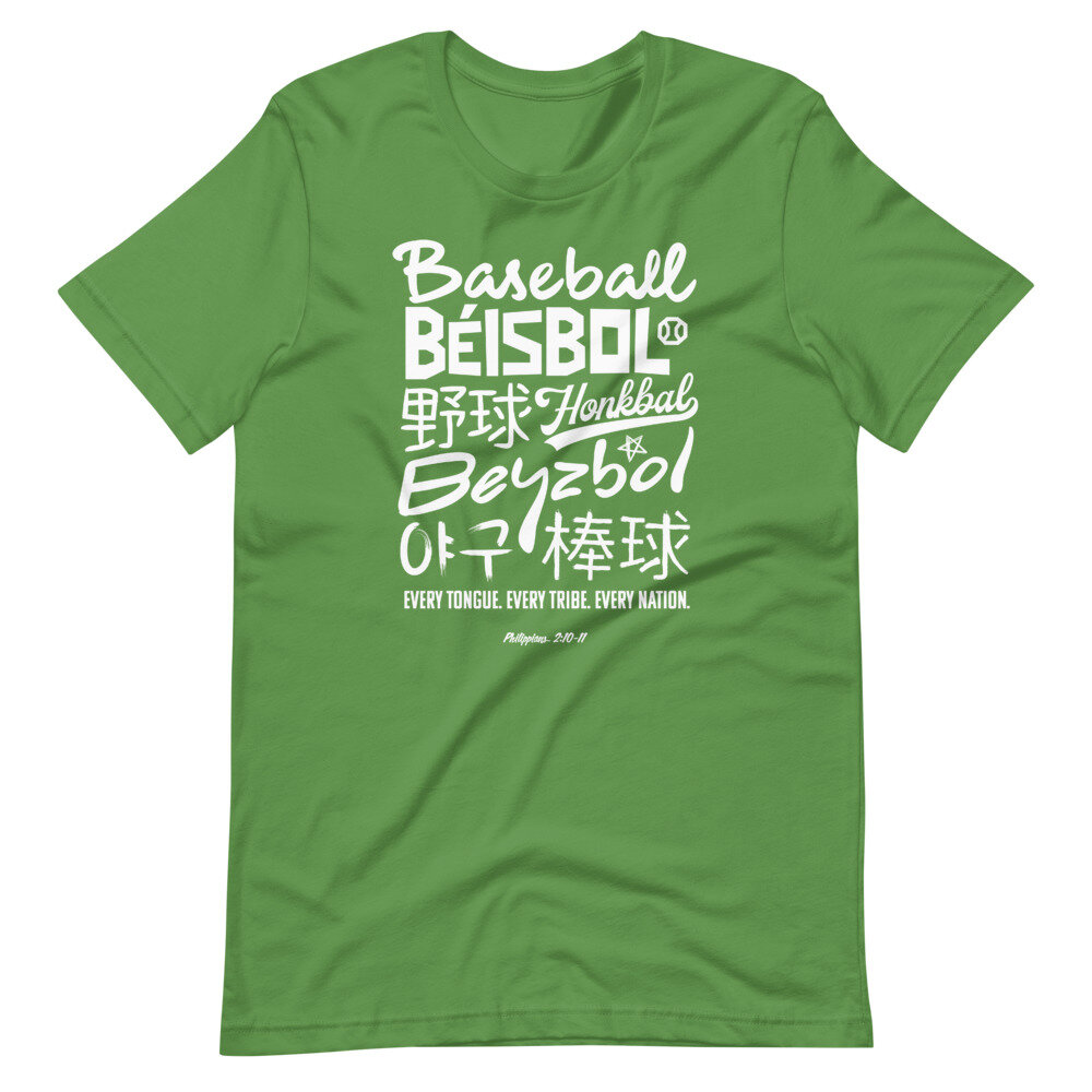 mockup-e269ba3a.jpg