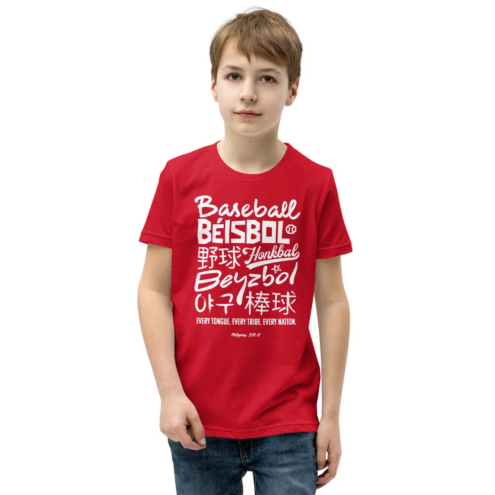 mockup-d82d8da7.jpg