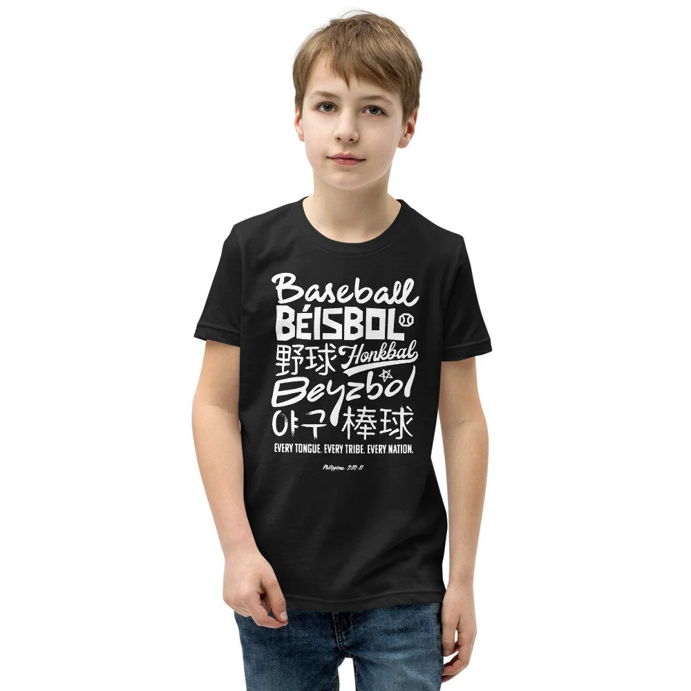 mockup-4282487b.jpg