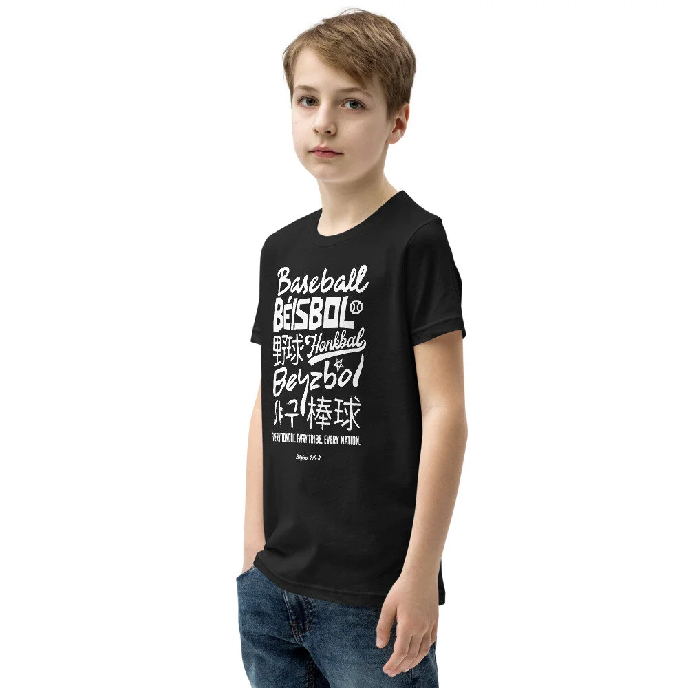 mockup-28e01a2d.jpg