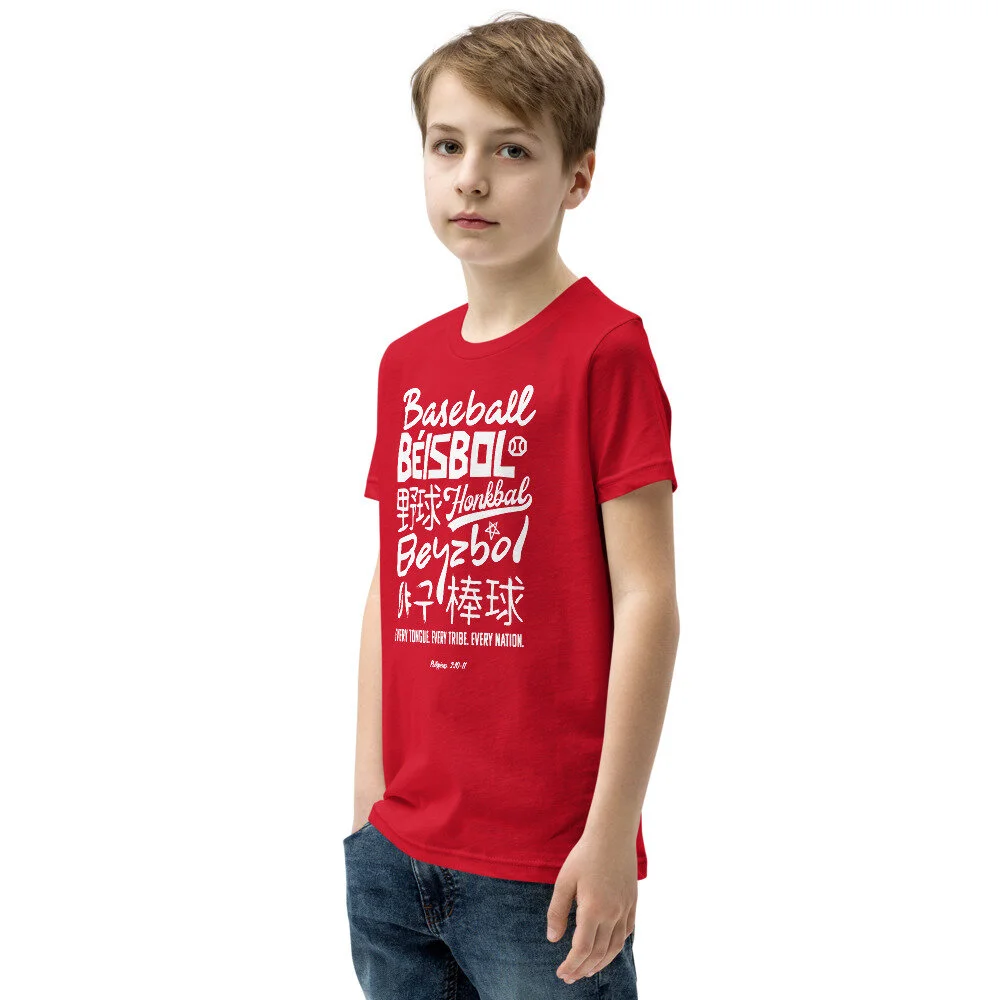 mockup-2154a874.jpg