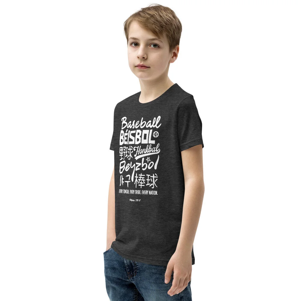 mockup-3f71b0b7.jpg