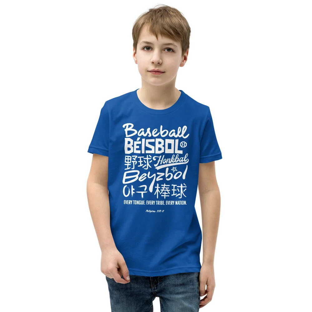 mockup-1d1ddbe7.jpg