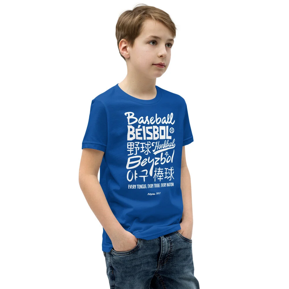 mockup-a4e8b98e.jpg